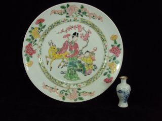 A Chinese Porcelain Famille Rose Plate,  19th.  Century