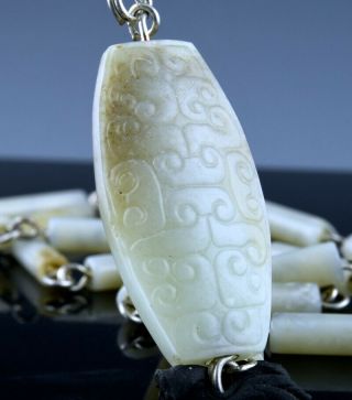 Very Fine 18/19c Chinese Carved Light Celadon Jade Archaic Bead Pendant Necklace