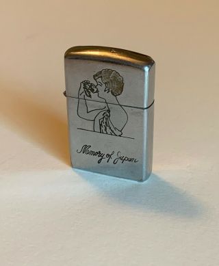 Vintage Memory Of Japan Lighter By Cupid Wwii Era Risque