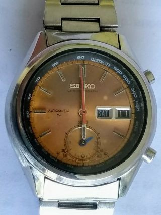 Vintage Seiko 7016 7000 Flyback Automatic Chronograph (5 Hands) Ok