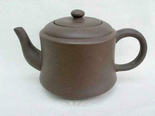 Larger Size Signed Vintage Chinese Yixing Zisha Teapot