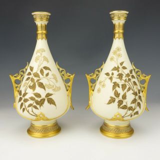 Antique Royal Worcester China - Texture Gilded Flower Decorated Vases