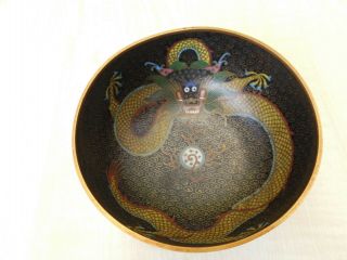 Chinese Dragon Cloisonne Bowl Marked Lao Tian Li - 19th/20th Century (no 2)