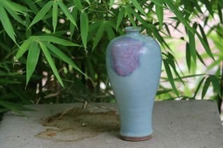 9 " Chinese Porcelain Song Jun Kiln Flame Blue Red Glaze Plum Vase