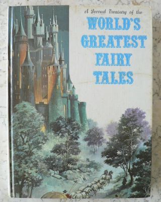 Vintage 1972 Second Treasury Of The Worlds Greatest Fairy Tales Hc Helen Hyman