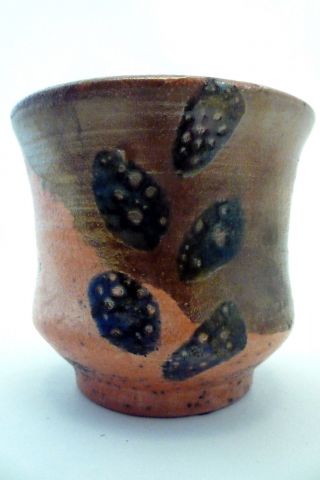 Vintage Raku Studio Art Pottery Tea Cup Vase - Signed Fritz Speis (?)