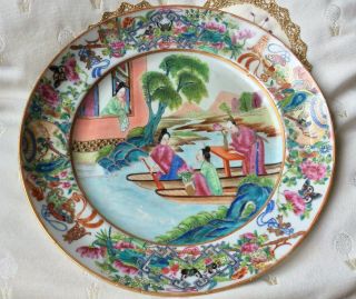 Chinese Antique 19th C Famille Rose Mandarin Porcelain 9 ¾ “ Plate Figural Boats