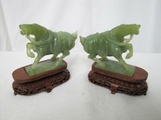 Vintage Hand Carved Chinese Jade Horse Statue Sculpture W/ Wood Stand.