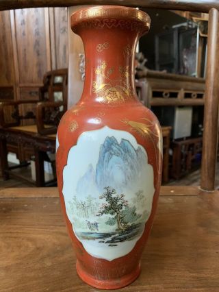 Chinese Antique Porcelain Vase Jingdezhen Mark China Asian