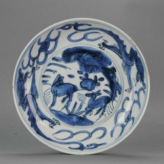 Antique Chinese 17c Porcelain Ming/transitional Deer Kraak Dragon Plate