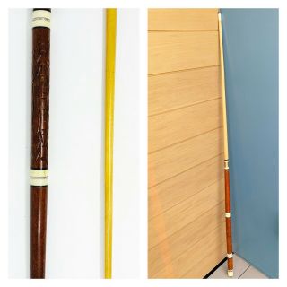 Vintage Wood Hand Carved Billiard Pool Q Pool Cue Two - Piece With Case