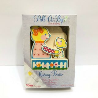 Vintage Tomy Toy Nursery Baby Crib Toy Musical Pull String Toy 80s Bear Opbx