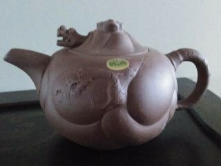 Vintage Dragon Tea Pot Yixing Factory 1 Chinese Tea Pot W Extending Dragon Head
