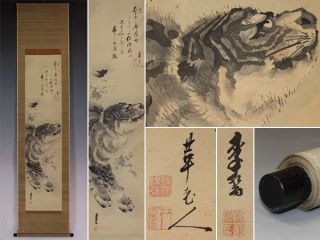 Japanese Painting Hanging Scroll Tiger Antique Old Vintage Japan Picture 326i