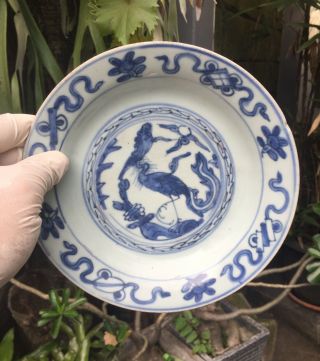 Small Old And Antique Chinese Ming Dynasty Blue And White Porcelain Dish