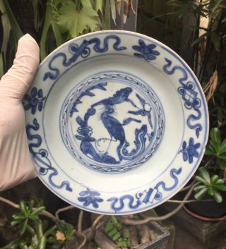 Small Old and Antique Chinese Ming Dynasty Blue and White Porcelain Dish 3
