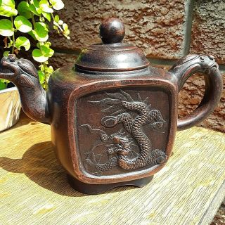 Vintage Chinese Asian Dragon Teapot Chinese Red Clay Signed Teapot