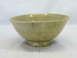Korean Goryeo Dynasty Tea Bowl / W 15.  8× H 7.  5[cm] Pot Plate
