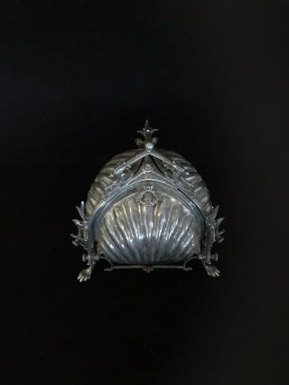 Fenton Brothers Sheffield Victorian Silver Plated Biscuit Box/candy Dish