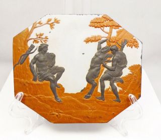 Antique Wedgwood 3 Color Classic Greek Mythology Apollo & Marsyas Cameo Tile