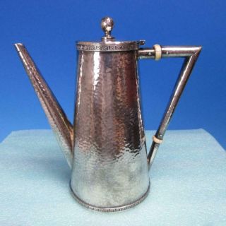 Dominick & Haff Sterling Silver - Hand Hammered Demitasse Coffee Pot - 6½ Inches