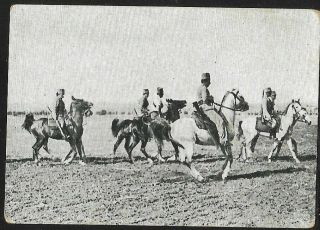 Judaica Palestine Old Cigarette Trade Card Mounted Patrol On Horses By Dubek