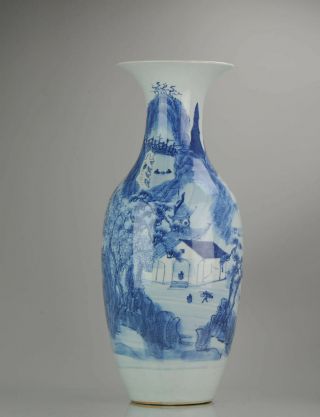 59cm Ca 1900 Chinese Porcelain Baluster Vase Landscape Village Scene[:zh.