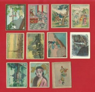 11 X Oriental / Chinese Issue Cigarette Cards - Various Incl Foh Chong (ql03)