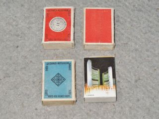 Match boxes.  Estonian Viljandi MetsakomBinaat matchbox.  Vintage matchbooks USSR 2