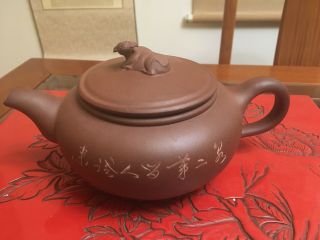 Vintage Chinese Yixing Zisha Purple Clay Pottery Teapot