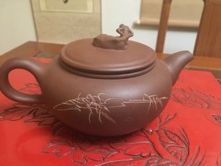 Vintage Chinese Yixing Zisha Purple Clay Pottery Teapot 3