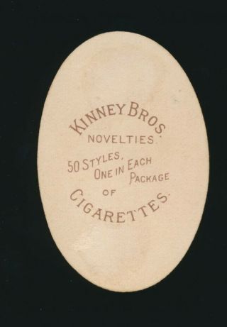 1888 N228 Kinney Bros.  Tobacco NOVELTIES - Type 3 - Oval Beaded Frame (50 Styles) 2
