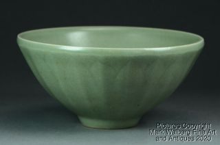 Chinese Celadon Glazed Porcelain Bowl,  Ming Dynasty,  15th To 16th Century