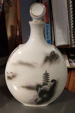 Vintage Fukagawa Arita Japan Japanese Hand Painted Porcelain Decanter