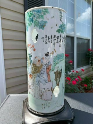 Fine Chinese Familie Rose Porcelain Vase.  11.  1 Inch Hat Tube