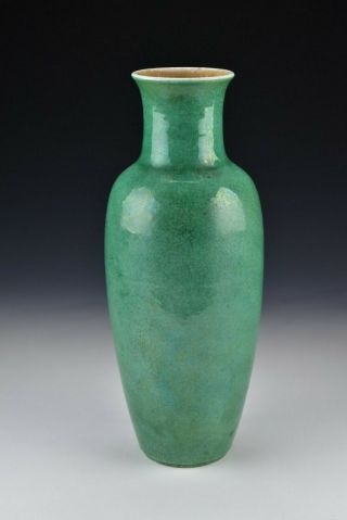 Chinese Guangxu Mark And Period Porcelain Monochrome Green Vase