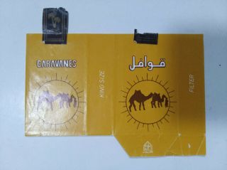 Opened Empty Cigarette Soft Pack - 84 Mm - Tunisia - Caravanes