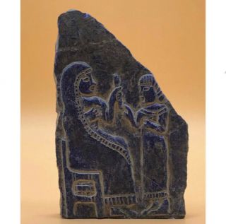 Sassanian Old Wonderful Lapis Lazuli Stone Royal Stone