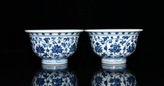 A Pair China The Ming Dynasty Blue And White Tangzhilian Flower Cup