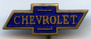 Chevrolet Motor Car Company Logo Automobile Vintage Pin Badge