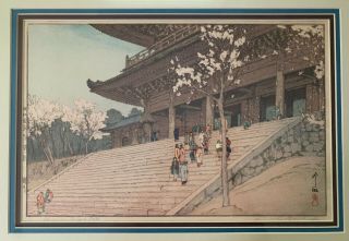 Hiroshi Yoshida - " Chion - In Temple Gate ",  Woodblock Print,  Very Fine,  1935