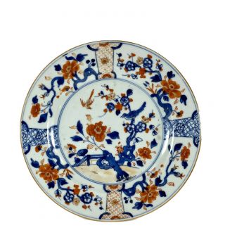 Antique Chinese Export Imari Plate Kangxi Period Ex Swan Tavern Circa 1720