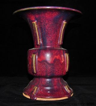 Old Chinese Song Dynasty Jun Kiln Porcelain Zun Cup Bottle Pot Vase Jar Statue