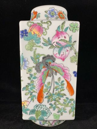 Chinese Antique Famille Rose Porcelain Vase With Butterfies And Flowers