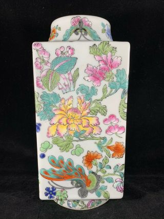 Chinese Antique Famille Rose Porcelain Vase With Butterfies and Flowers 3