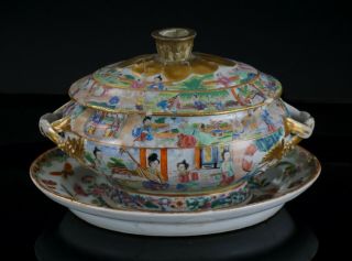 Set Antique Chinese Canton Famille Rose Porcelain Tureen And Plate 19thc Qing B