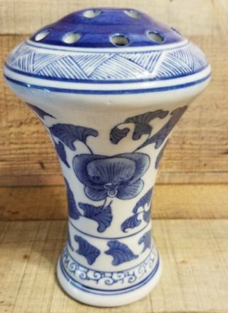 Vintage Blue White Porcelain Flower Frog Vase With Holes Iris Print 8 "