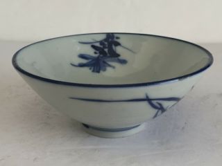 Antique Vintage Chinese Porcelain Blue Floral Painted Bowl Blue Ring On Base