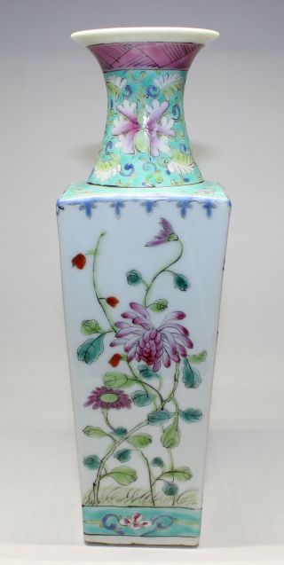 Chinese Export Enameled Porcelain Vase With Trees & Flowers
