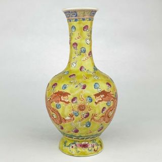 Antique Chinese Porcelain Dragon Vase Green/yellow Ground Famille Rose Marked